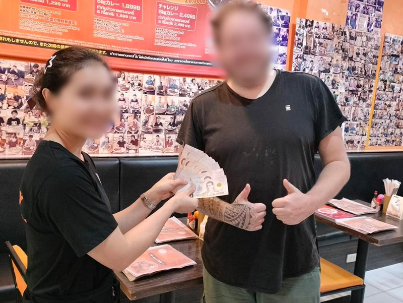 โกงแข่งกินจุร้านดัง คว้า 2 หมื่น ที่แท้ใช้ทริกแสบ