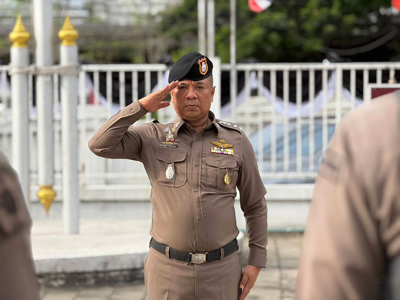 ผกก. หาดใหญ่ ถูกสั่งเด้ง