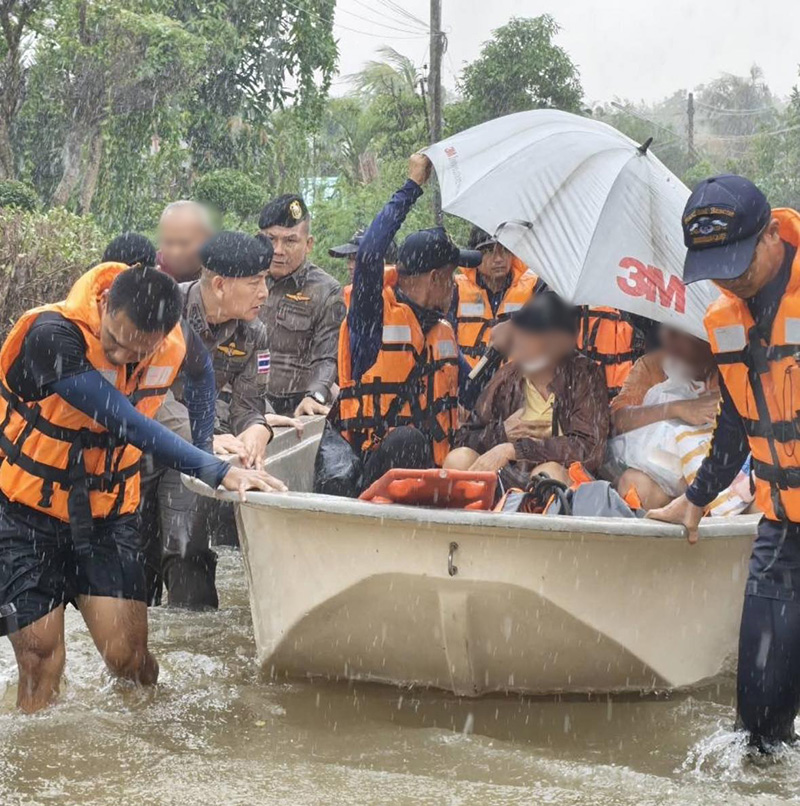 น้ำท่วมหาดใหญ่ 
