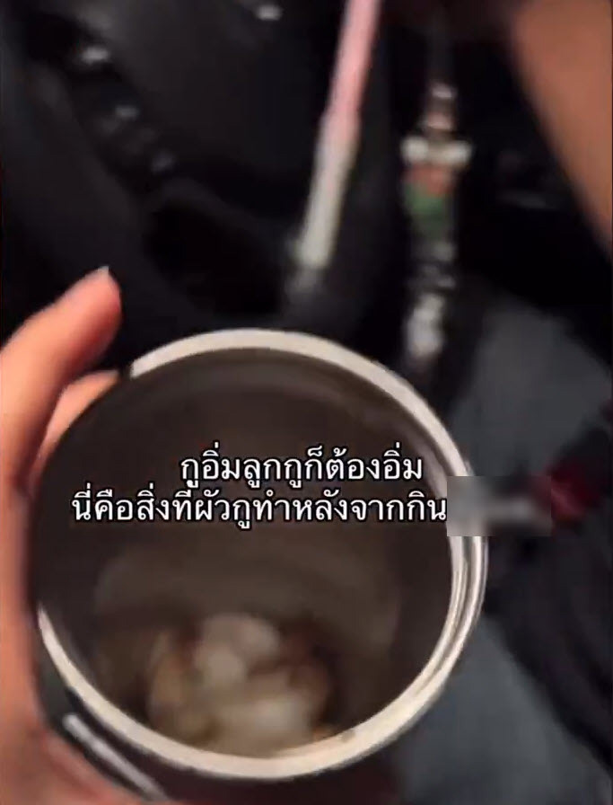 ขโมยกุ้ง สุกี้ตี๋น้อย