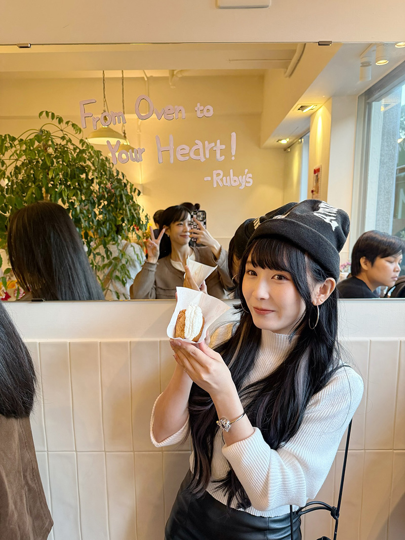 สตรีมเมอร์สาว