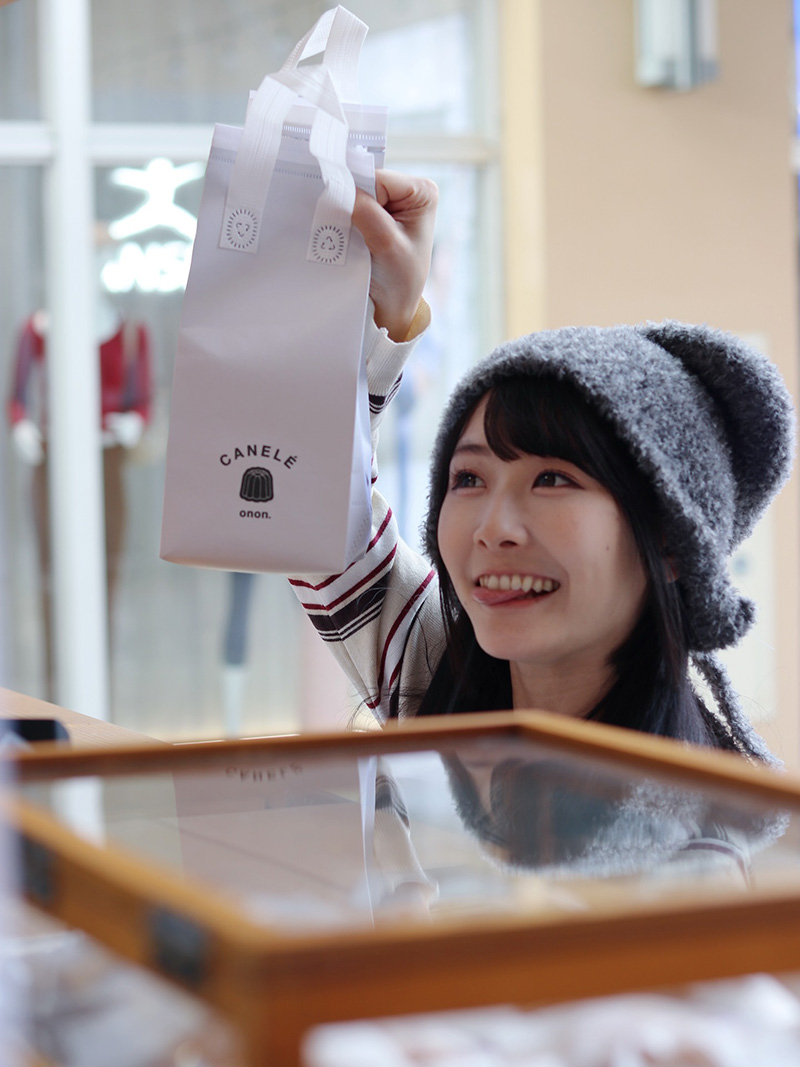 สตรีมเมอร์สาว