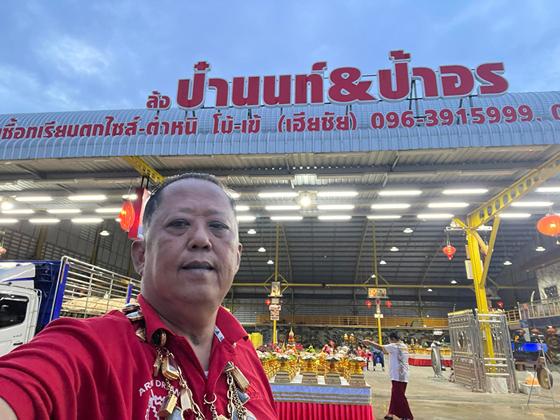 เสี่ยล้งทุเรียน จ้าง 1 ล้าน ตบชู้ลูกชาย ทวงศักดิ์ศรีให้สะใภ้