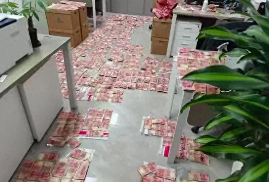 ธนบัตรชำรุด