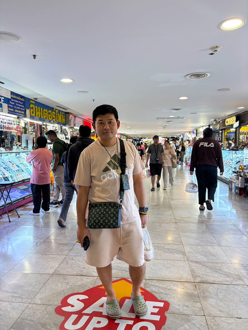 ทนาย ยัต เฟ็ดเฟ่ 