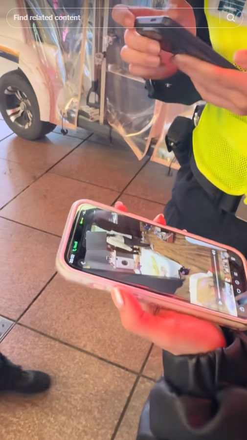 โรงแรมจีน