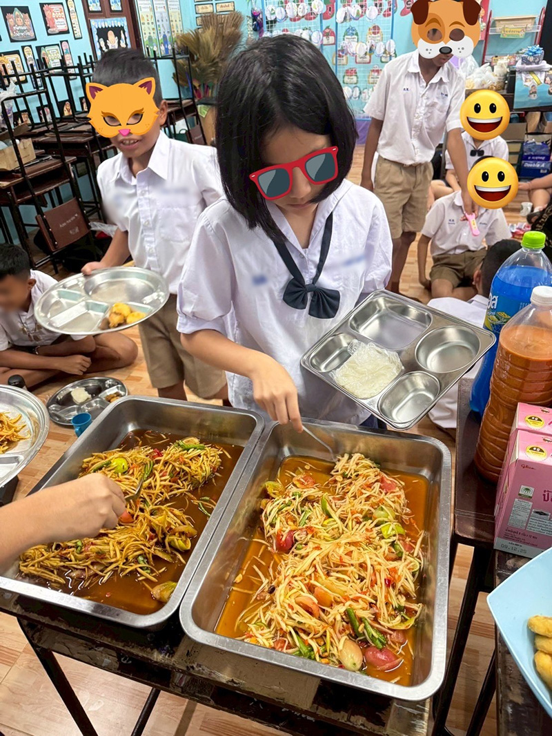 อาหารกลางวันเด็ก