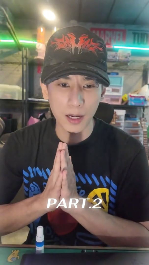 อู๋จุน Hi-End
