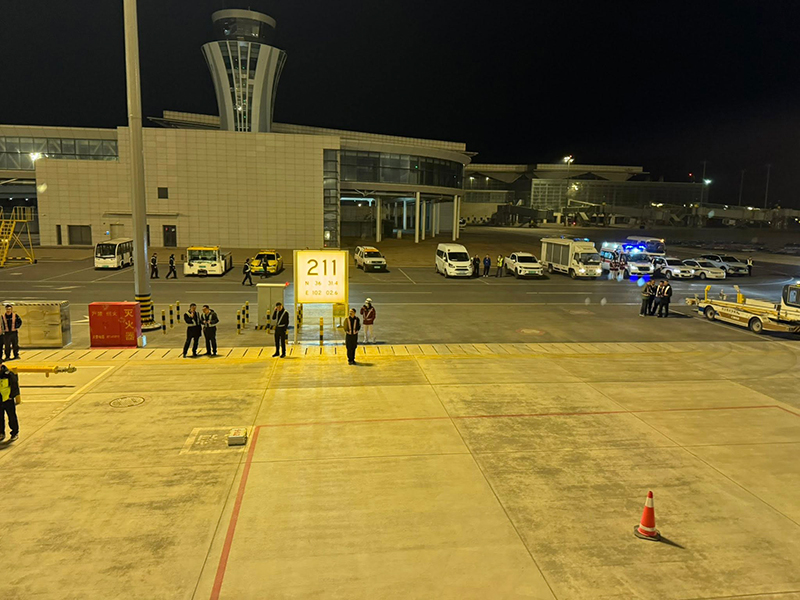 เที่ยวบินระทึก