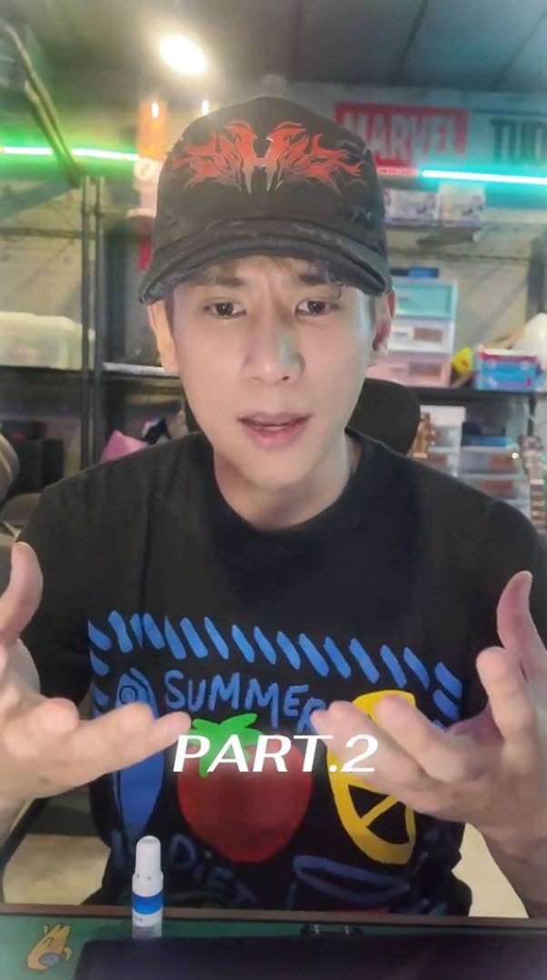 อู๋จุน Hi-End