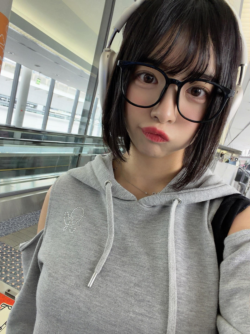 Iroha hakata