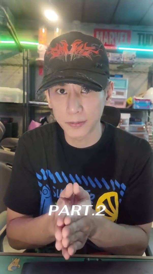 อู๋จุน Hi-End