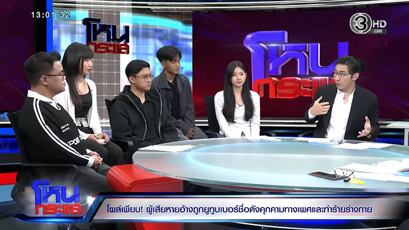 อู๋จุน Hi-End