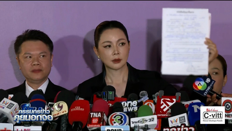 ช่างเอ๋