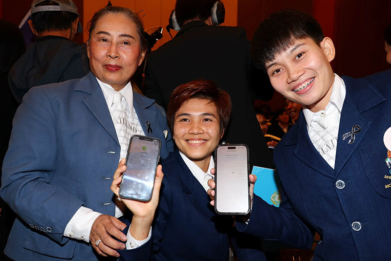 เงินรางวัล เอเชียนเกมส์