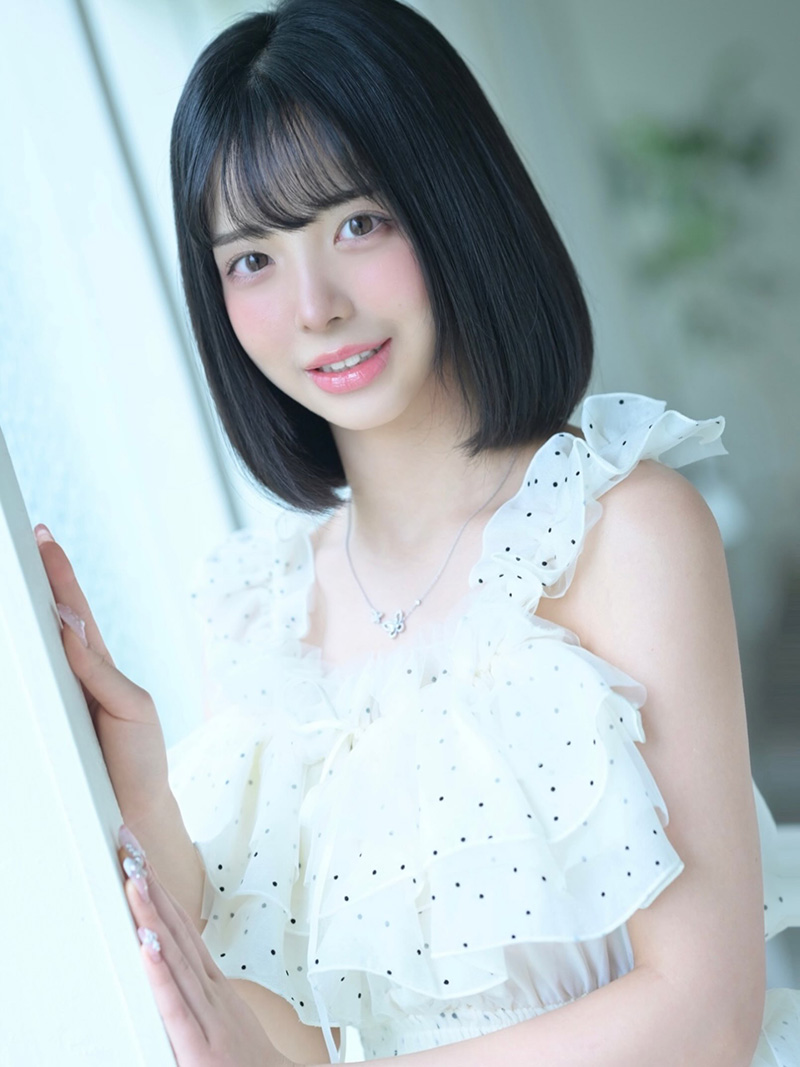 Iroha hakata