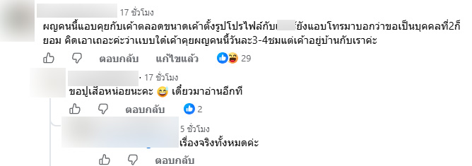 หมวดสมภพ