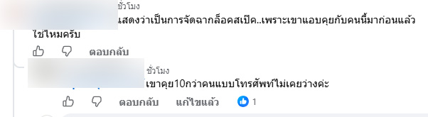 หมวดสมภพ