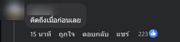 ข้าวผัด