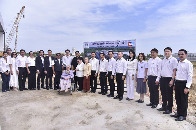  สถาบันมะเร็งแห่งชาติ บางขุนเทียน