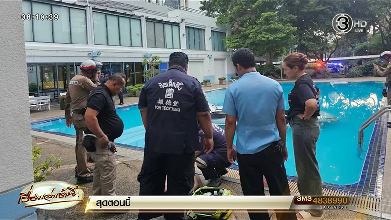หนุ่ม 29 ขับรถลงสระน้ำ