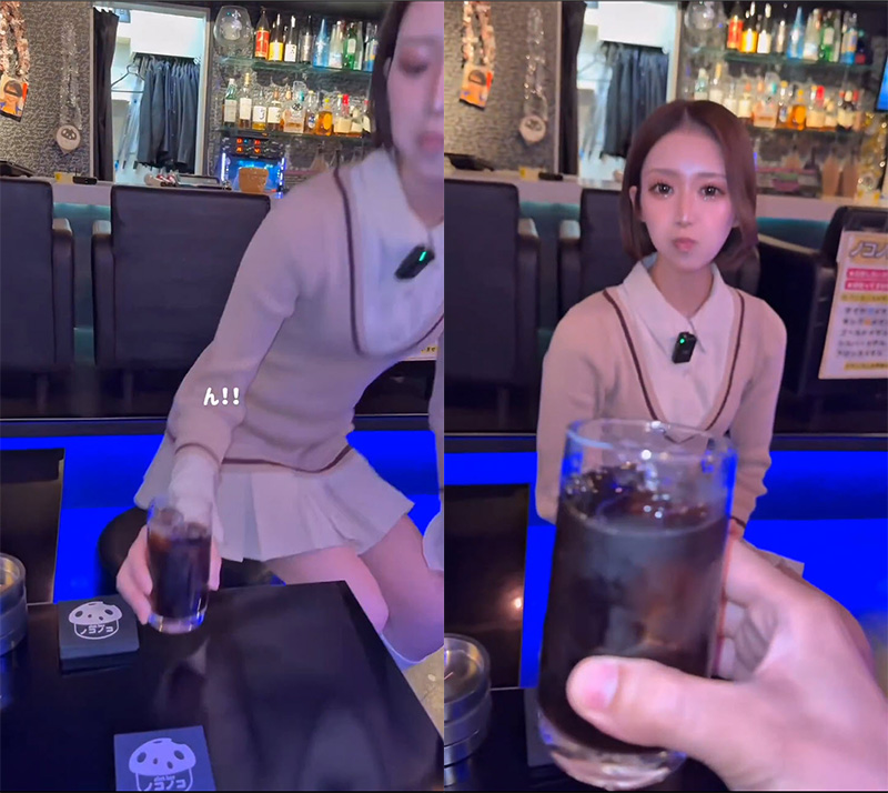 กาแฟใส่นม