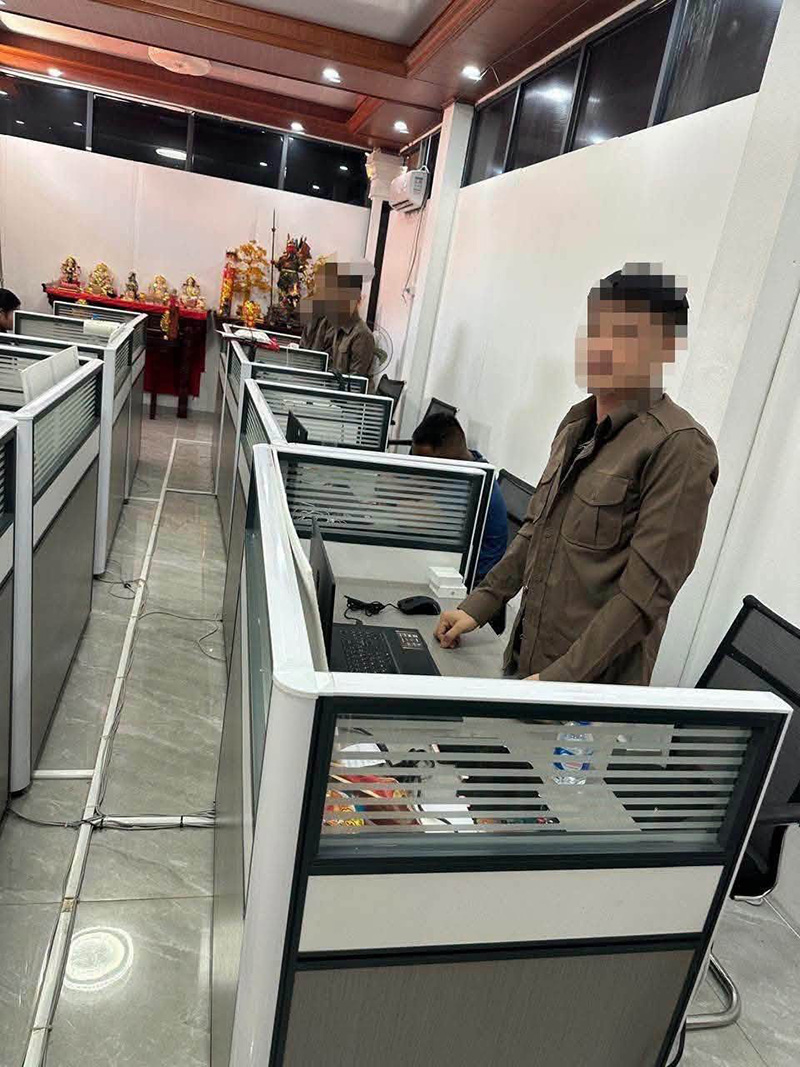 ตำรวจปลอม