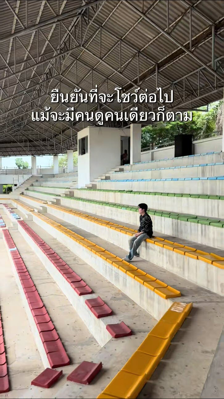 ฟาร์มจระเข้สมุทรปราการ