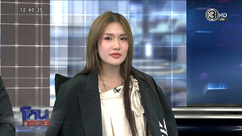 ฟารีดา