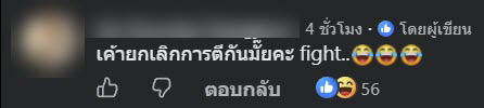 สนามบิน