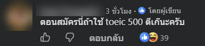 สนามบิน