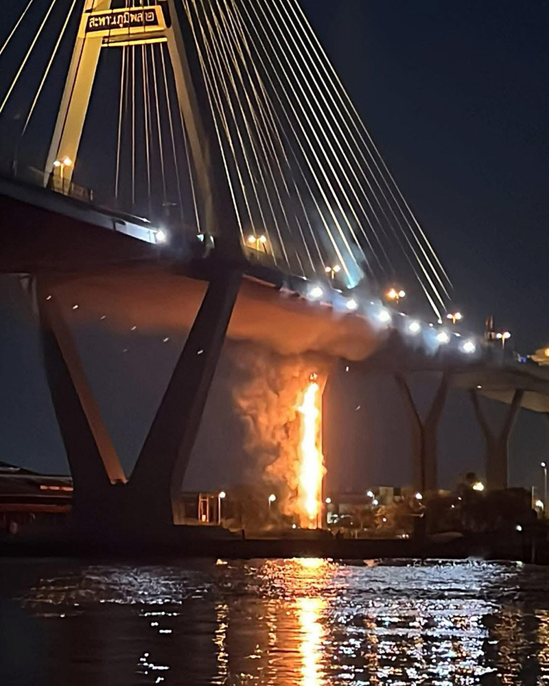 ไฟไหม้สะพานภูมิพล