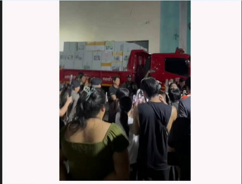 เขต 1 ชลบุรี ไม่นับใหม่