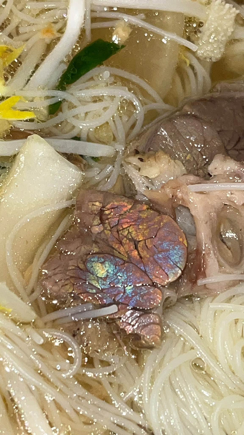 เนื้อสีรุ้ง
