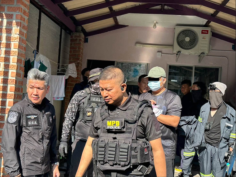 ตำรวจจับโจร