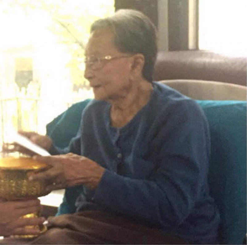 พระองค์หญิงอินทุรัตนา