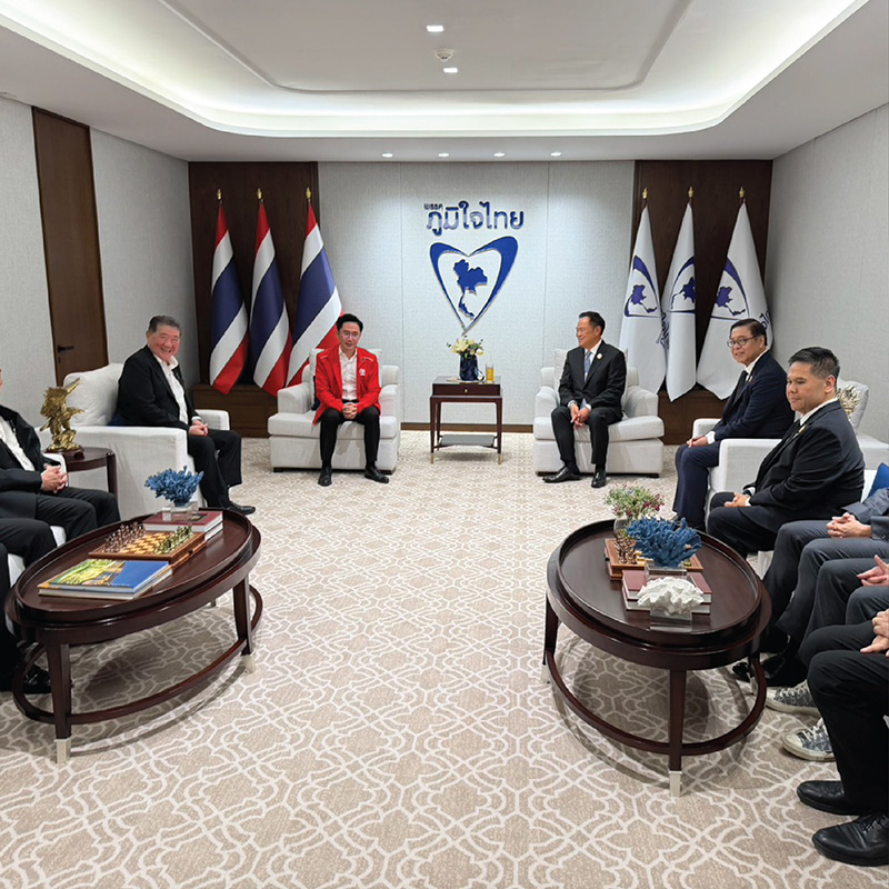 เพื่อไทย ภูมิใจไทย