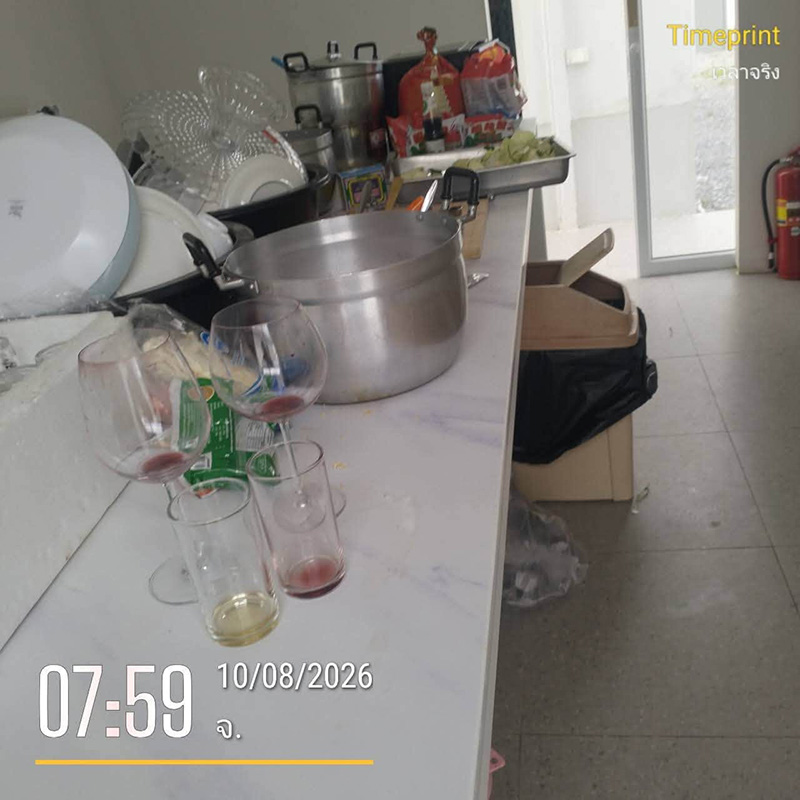 รีวิว 1 ดาว