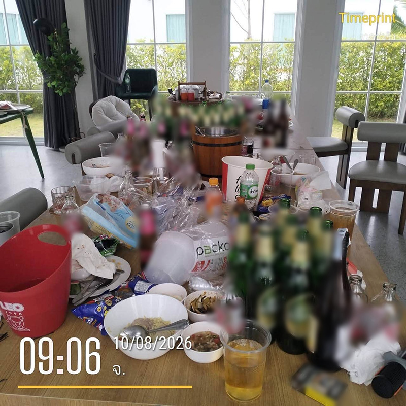 รีวิว 1 ดาว