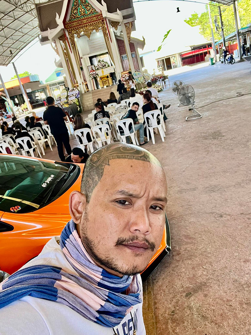 เสือ ดุสิต คือใคร 