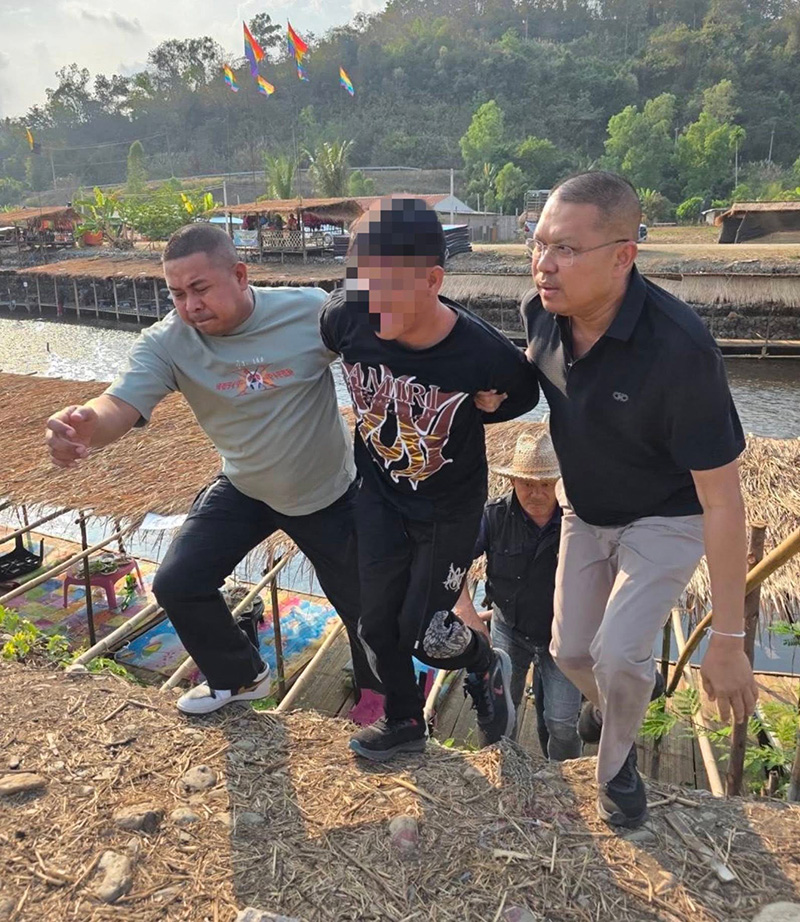 โจรหมวกฟาง