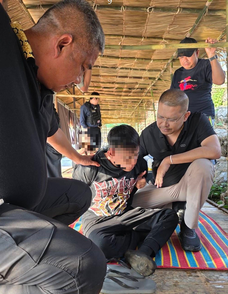 โจรหมวกฟาง