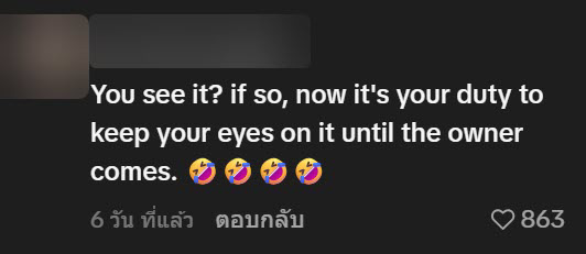 จองโต๊ะ