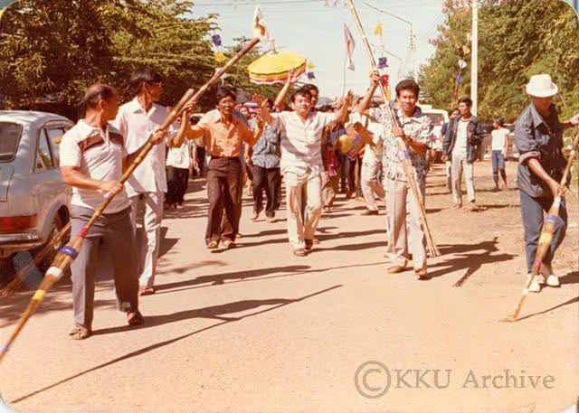 วัดป่าอดุลยาราม