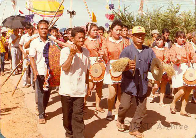 วัดป่าอดุลยาราม