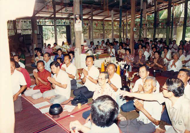 วัดป่าอดุลยาราม