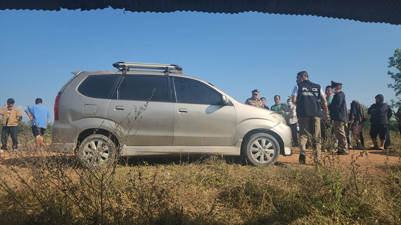 ออแกไนซ์ เทงานแต่ง ก่อนจบชีวิต