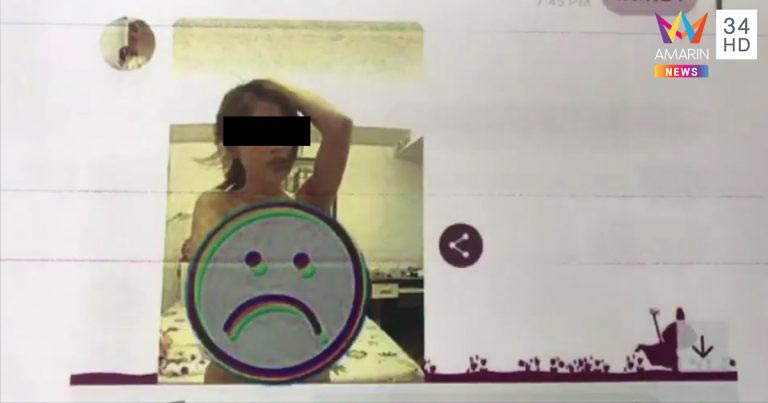 พริตตี้