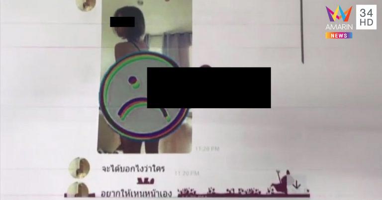 พริตตี้