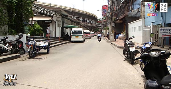 วินรถตู้ไล่รถพยาบาล